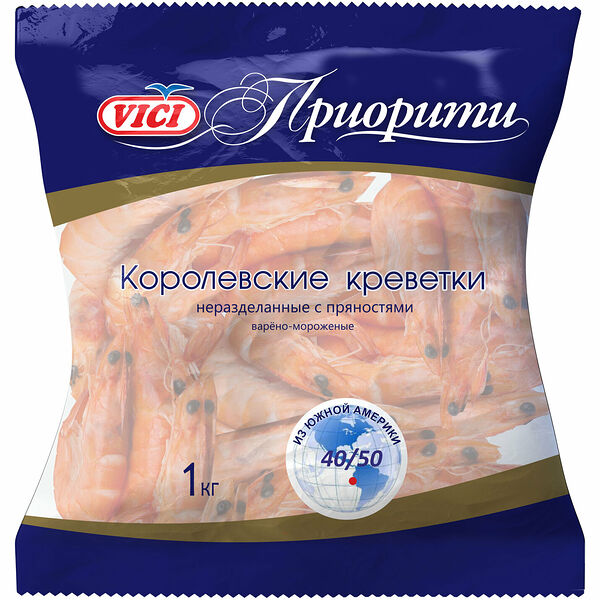 Креветки Королевские варено-мороженые Vici 40/50 целые в панцире Приорити