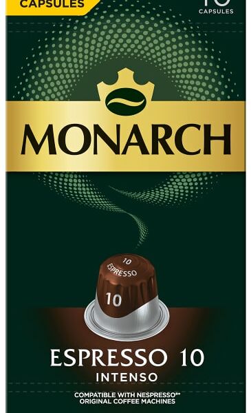 Кофе в капсулах Monarch Espresso 10 Intenso 10шт