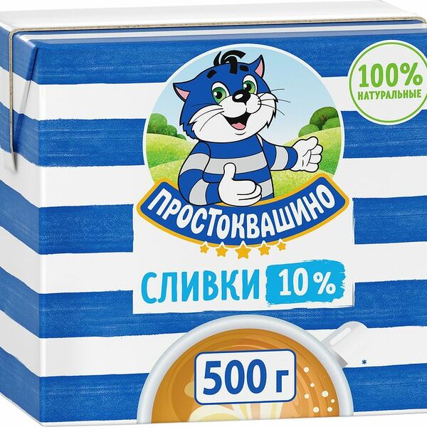 Сливки Простоквашино ультрапастеризованные 10%