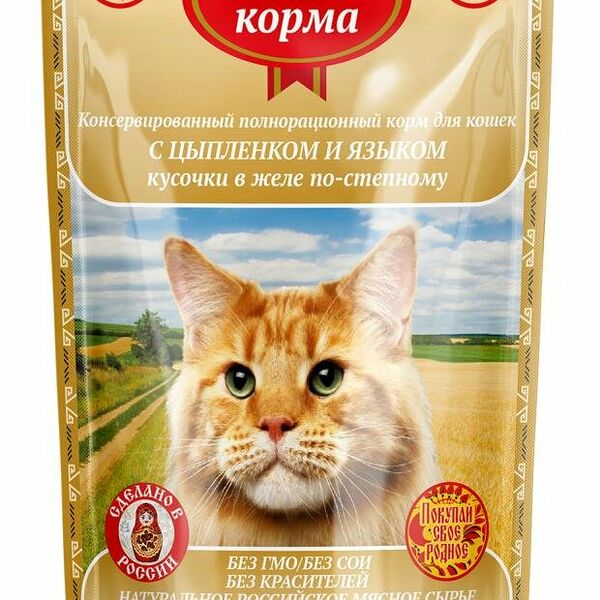 Корм консервированный для стерилизованных кошек и кастрированных котов Родные корма с цыпленком и языком кусочки в желе по-степному