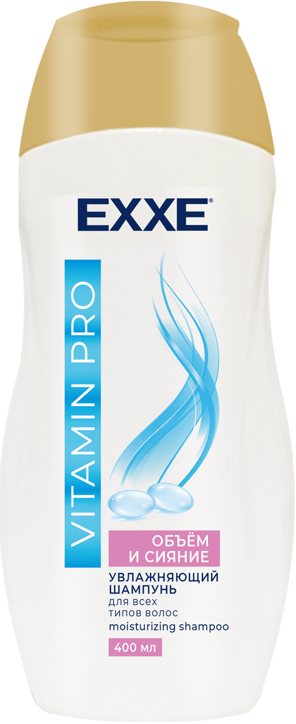 

Шампунь для волос Exxe Vitamin pro Объем и сияние увлажняющий 400 мл