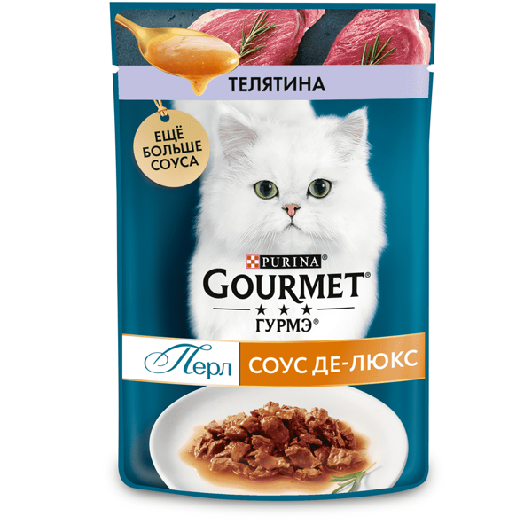 Корм для кошек GOURMET Perle ДеЛюкс телятина в соусе пауч 75г