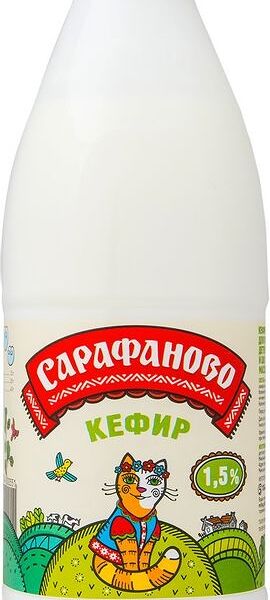 Кефир Сарафаново детский 1.5%, 930г