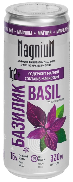 

Напиток безалкогольный Magnium базилик газированный 330 мл