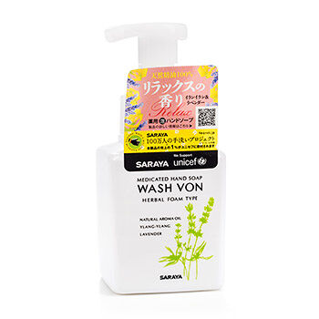 Мыло жидкое Wash Von Пенящееся