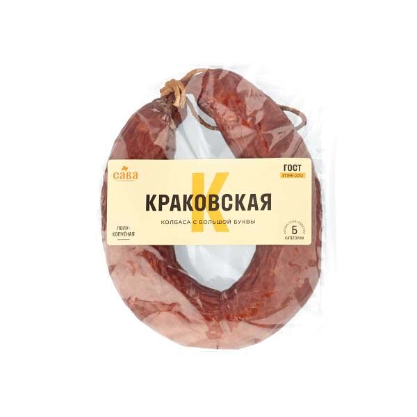 Колбаса Краковская  350гр п/к ГОСТ САВА В/у