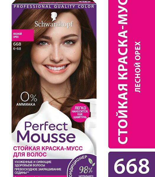 Краска-мусс для волос Perfect Mousse сияющий и стойкий цвет 668 Лесной орех