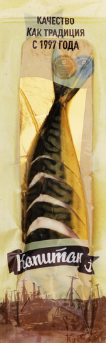 

Скумбрия Капитан холодного копчения 200 г