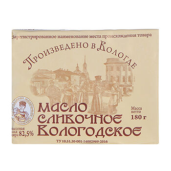 Масло сливочное Вологодское 82,5%