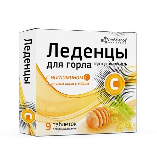 VitaScience леденцы с витамином С липа-мёд 9 шт
