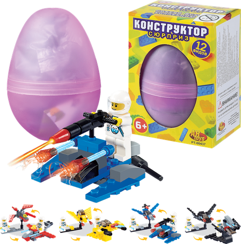 

Конструктор-сюрприз ABTOYS Набор игрушек в яйце, 2в1, в ассортименте