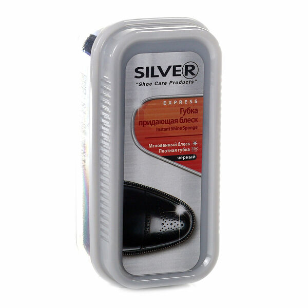 Губка придающая блеск - черная ТМ Silver (Сильвер)