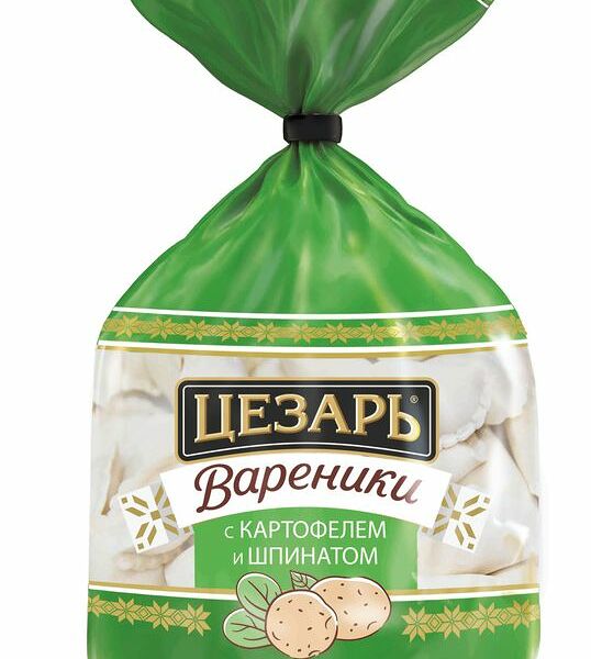 Вареники Цезарь с картофелем и шпинатом