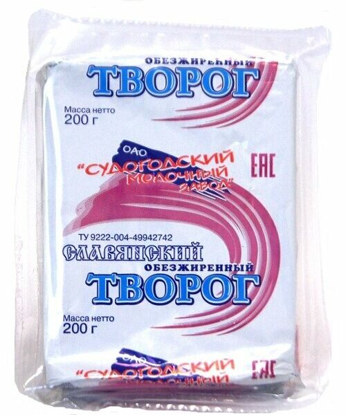 Творог Судогодский молочный завод Славянский 0%