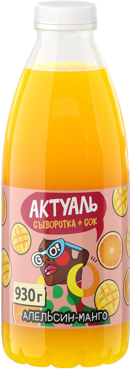 

Напиток Актуаль Апельсин-манго