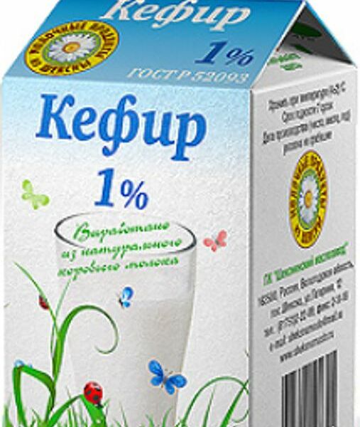 Кефир Шекснинский МЗ 1% 470г