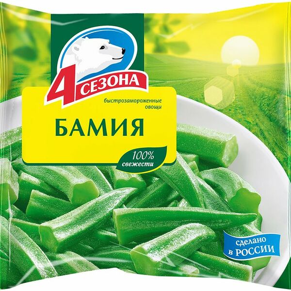 Смесь овощная 4 Сезона Бамия быстрозамороженная