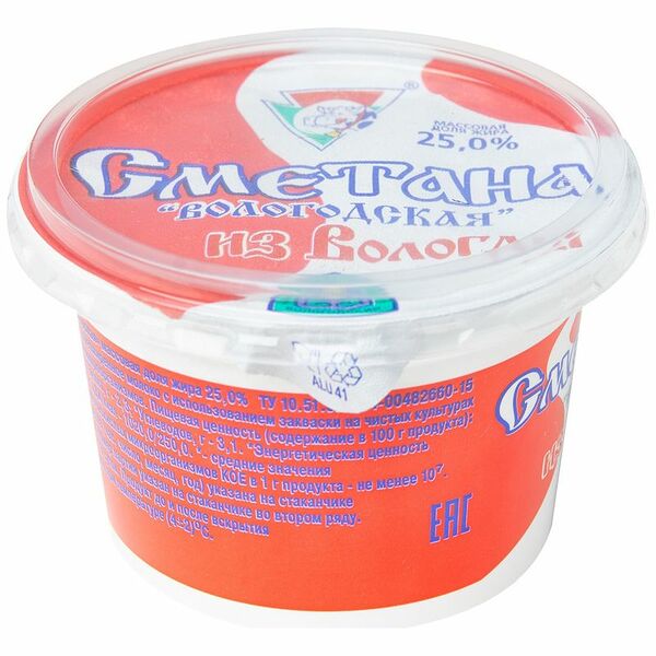 Сметана Из Вологды 25%