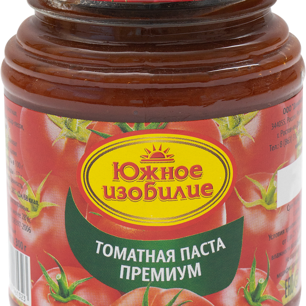 Паста томатная ЮЖНОЕ ИЗОБИЛИЕ Премиум 28%, 300г