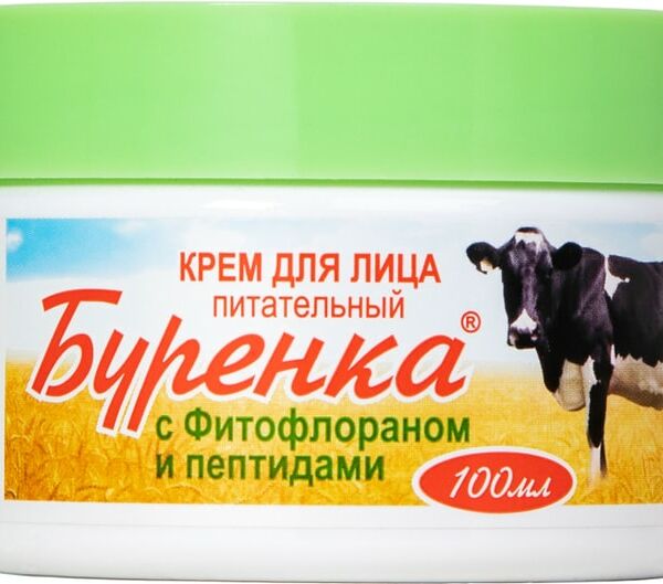 Крем для лица Лошадиная сила Буренка питательный 100мл