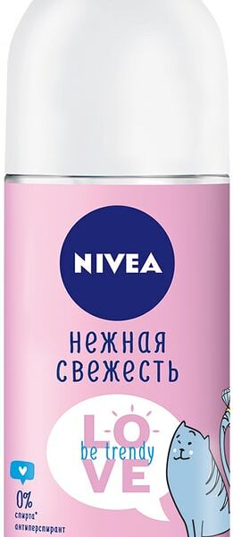 Антиперспирант NIVEA Love be trendy Нежная свежесть 50мл