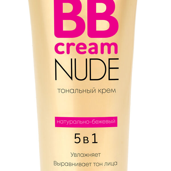 Тональный крем BB д/лица KIKI NUDE 02