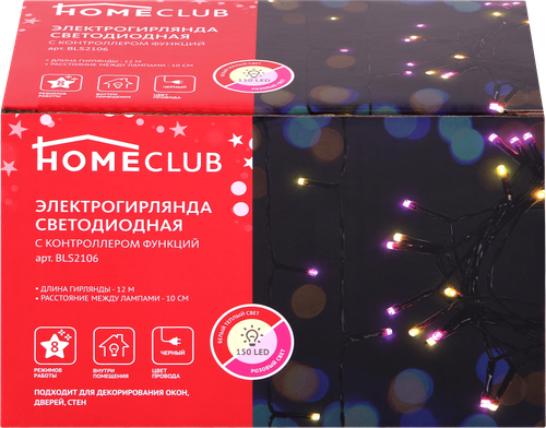 

Электрическая гирлянда HOMECLUB 120LED 12м, теплый белый/розовый, 8 режимов, IP20
