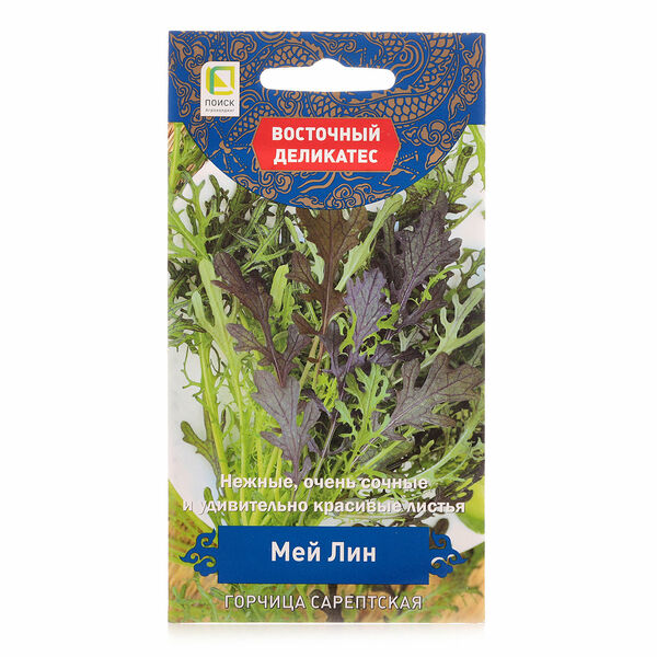 Горчица сарептская мей лин ТМ Поиск агрохолдинг