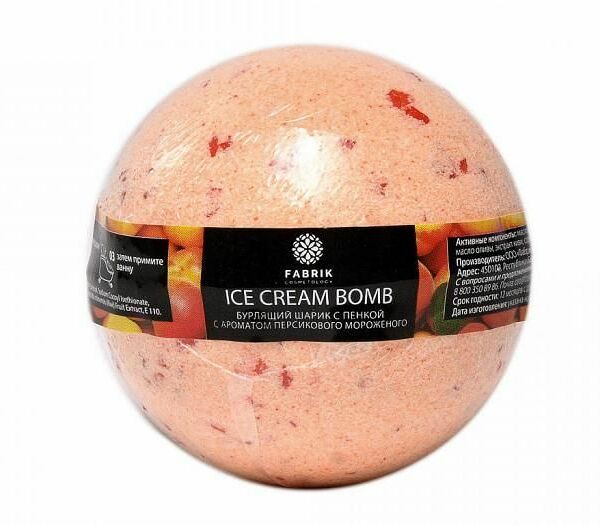 Шарик бурлящий д/ванны Fabrik Cosmetology Персиковое мороженное 120г