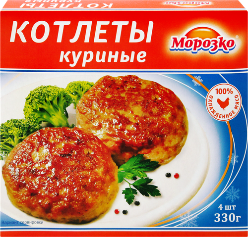 

Морозко замороженные котлеты куриные 330 г