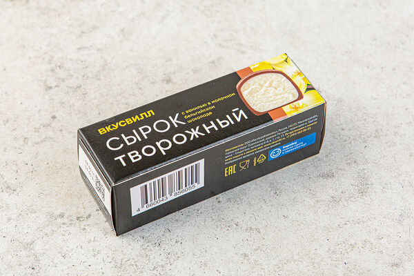 Сырок творожный с ванилью в молочном шоколаде 26%