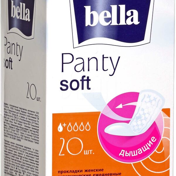 Прокладки Bella Panty Soft ежедневные
