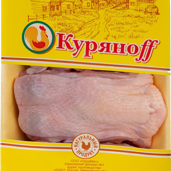 Суповой набор Куряноff из мяса птицы