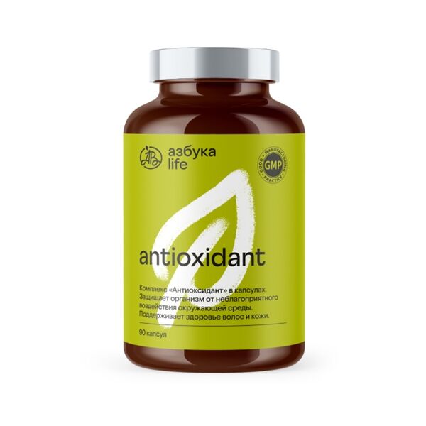 Витаминно-минеральный комплекс «Антиоксидант», «Азбука Life», 90 таблеток, 202 г, Франция