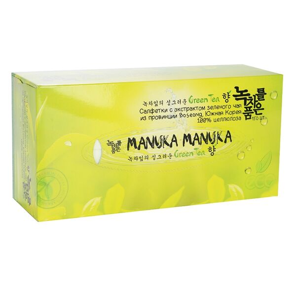 Салфетки косметические Monalisa Manuka Manuka Green Tea 2 слоя 150 шт. дизайн в ассортименте