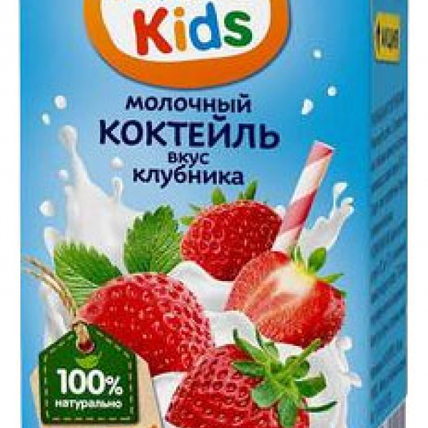 Коктейль молочный kids (кидс) с клубникой 3.2% ТМ ФрутоНяня