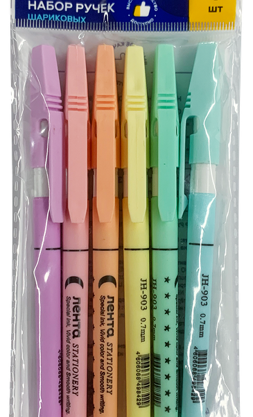 Набор шариковых ручек ЛЕНТА синий, 6шт