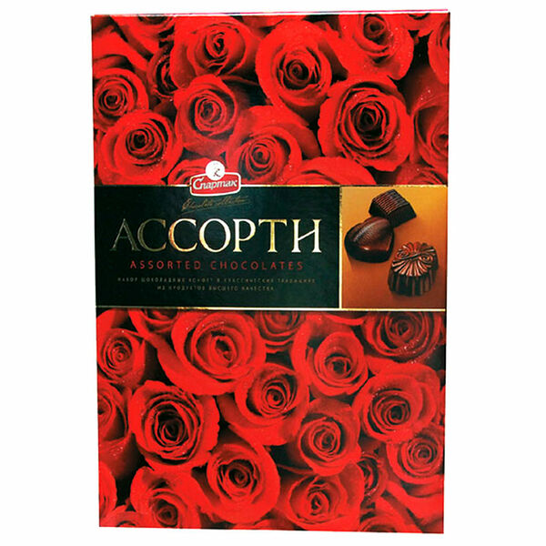 Подарочный набор конфет АССОРТИ кор.терм.пл. вес 171г Спартак