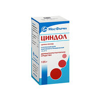 Изображение 2