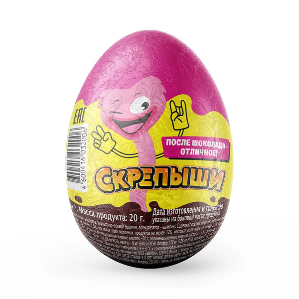 Яйцо Скрепыши/Стикерсы из молочного шоколада с сюрпризом 20г