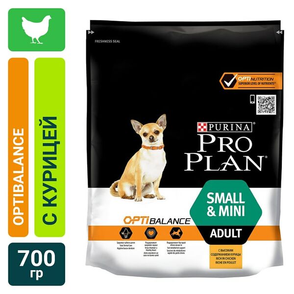 Сухой корм для собак Pro Plan Optibalance Small&Mini Adult для мелких пород с курицей 700г