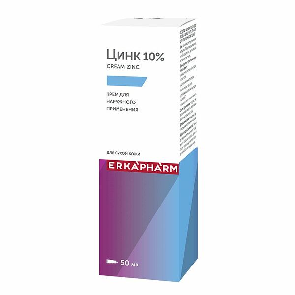 Крем Erkapharm Zinc 10% 50 мл