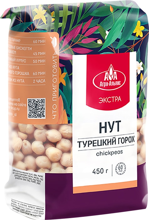 

Нут продовольственный Экстра ТМ Агро-Альянс 450 г