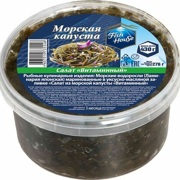 Салат Fish House Витаминный из морской капусты, 430г