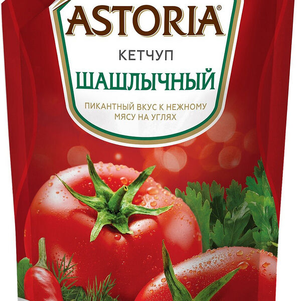 Кетчуп Астория Шашлычный 200г