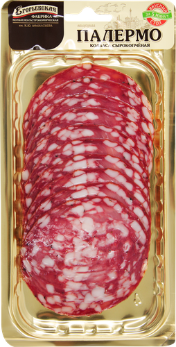 

Колбаса сырокопченая Егорьевская Палермо нарезка 100 г