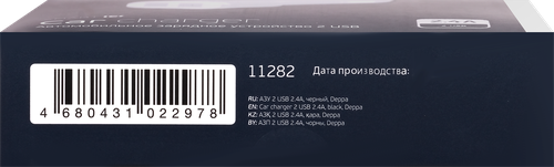 

Устройство зарядное автомобильное Deppa Ultra 2 USB 2.4А, черный