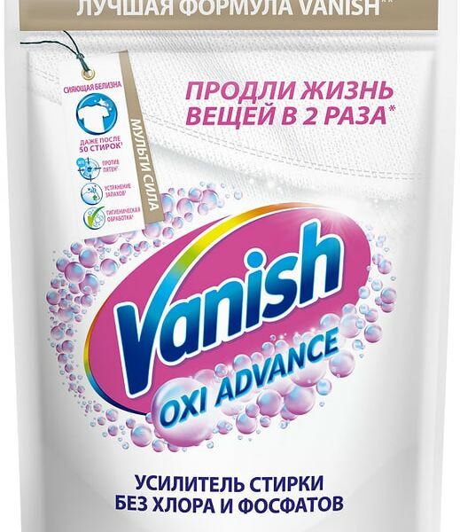 Пятновыводитель и отбеливатель Vanish Oxi Advance порошкообразный для белых тканей 400г