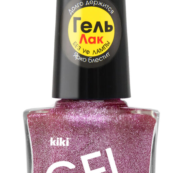 Лак для ногтей KIKI Gel Effect  075