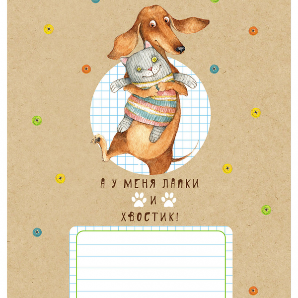 Тетрадь Hatber А5 клетка на скобе, 24 листа